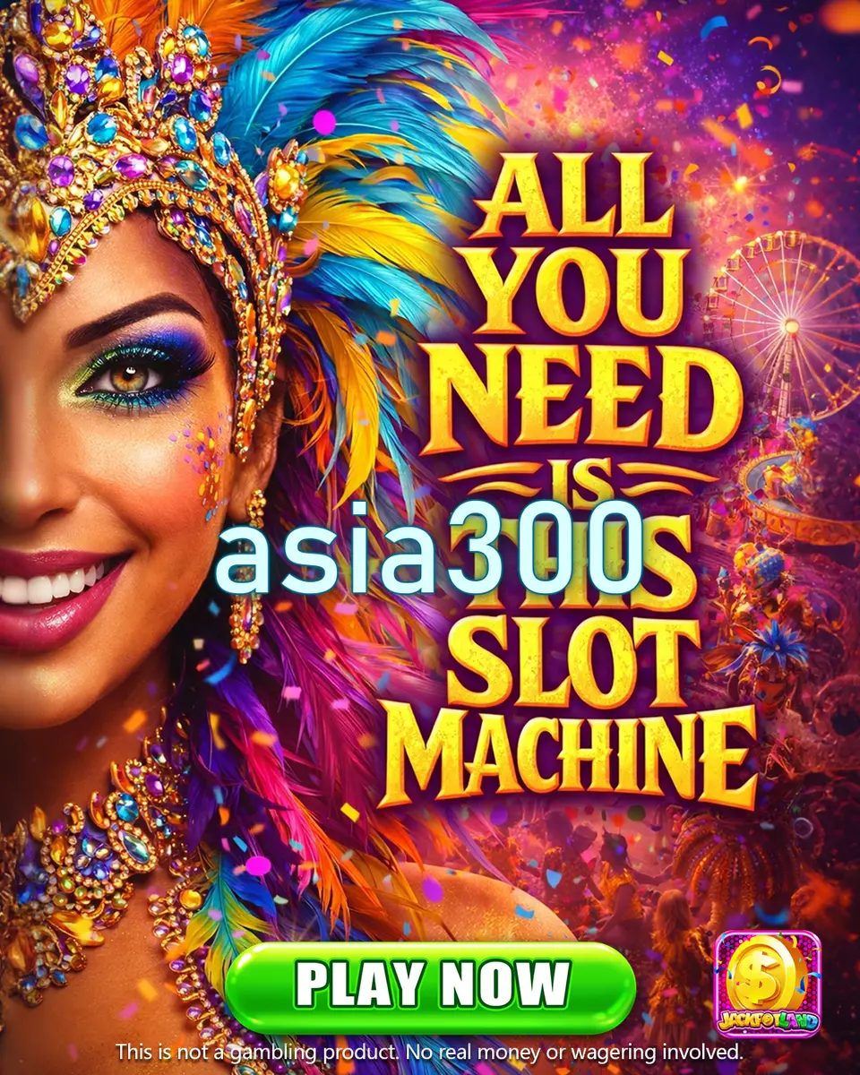 asia300 Unduh